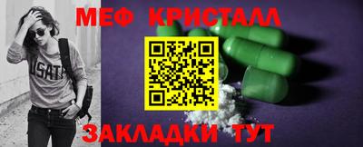 соль курить ск Кулебаки