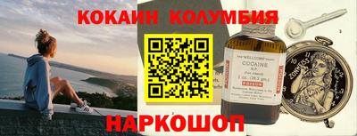 ECSTASY Лесосибирск