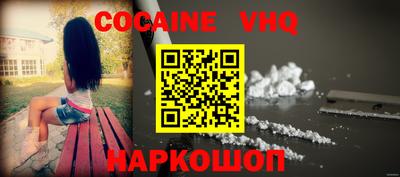 хмурый Кумертау