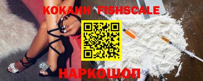 МДМА Кунгур