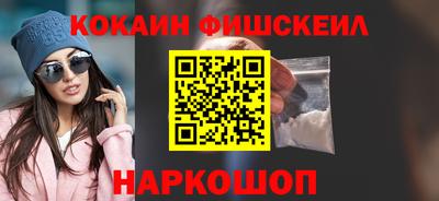соль курить ск Кулебаки