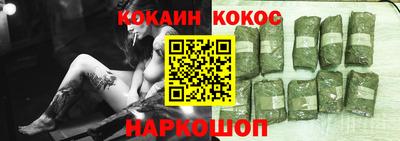 МДМА Кунгур