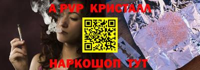 хмурый Кумертау