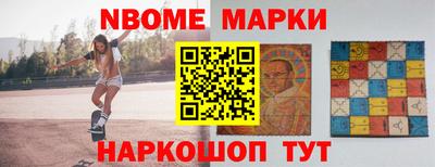 МДМА Кунгур
