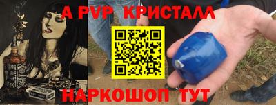 хмурый Кумертау