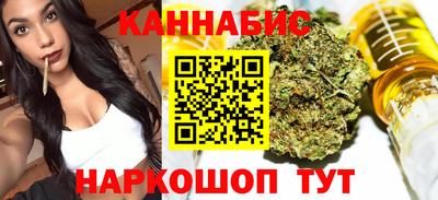 МДМА Кунгур