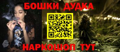 МДМА Кунгур