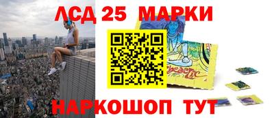 соль курить ск Кулебаки