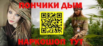 соль курить ск Кулебаки