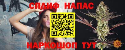 хмурый Кумертау