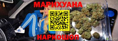 хмурый Кумертау