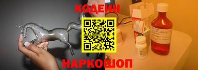 МДМА Кунгур