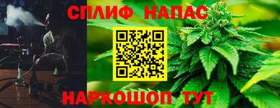 соль курить ск Кулебаки