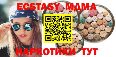 соль курить ск Кулебаки