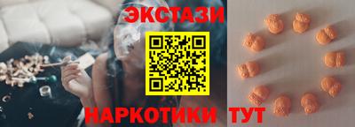 таблы Ливны