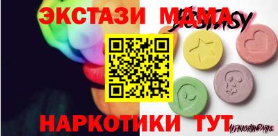 хмурый Кумертау