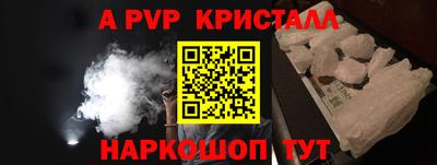 соль курить ск Кулебаки