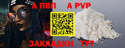 хмурый Кумертау