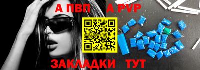 МДМА Кунгур