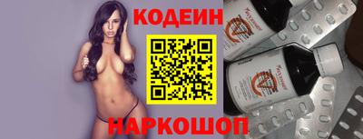 хмурый Кумертау