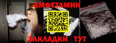 хмурый Кумертау