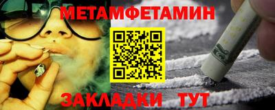 шишки Ликино-Дулёво