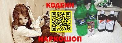 PSILOCYBIN Ижевск