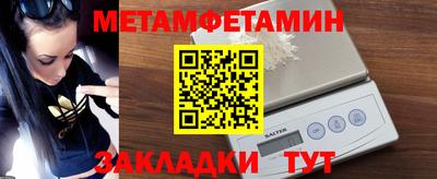 хмурый Кумертау