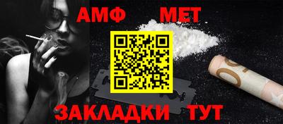 МДМА Кунгур