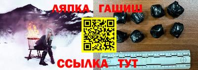 соль курить ск Кулебаки