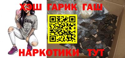 хмурый Кумертау
