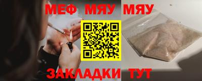 соль курить ск Кулебаки