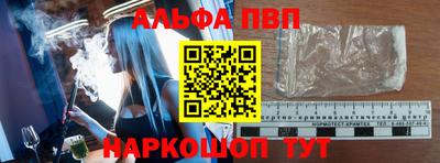соль курить ск Кулебаки
