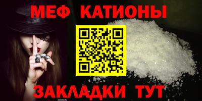 хмурый Кумертау