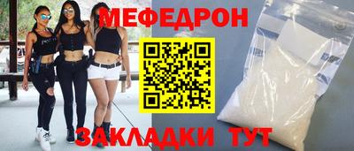 соль курить ск Кулебаки