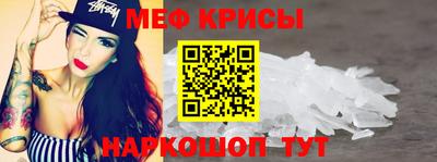 соль курить ск Кулебаки